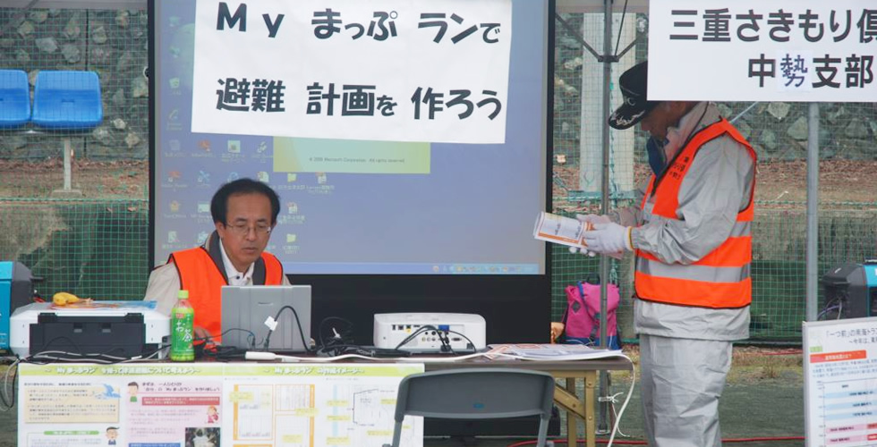 修了生からの声