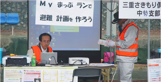修了生からの声